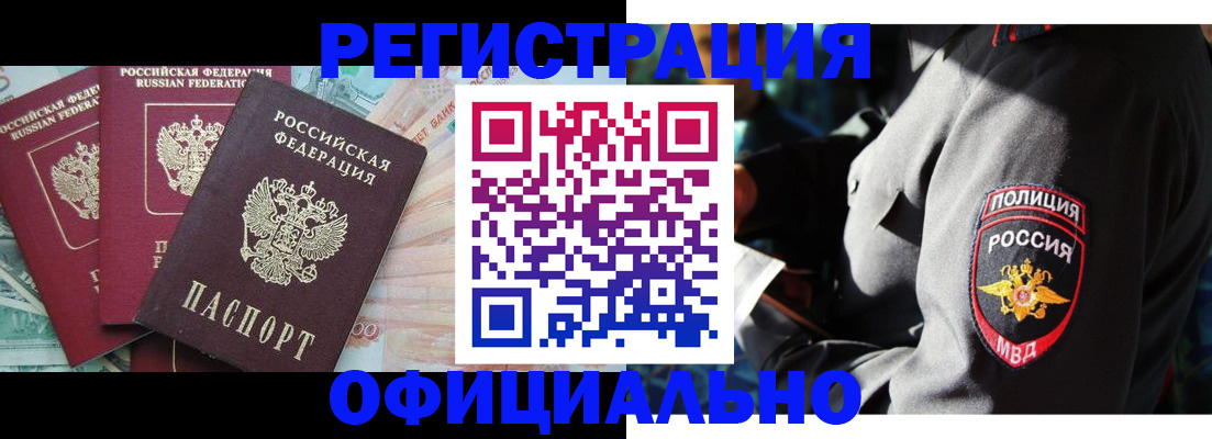 форма 3 в Нижневартовске
